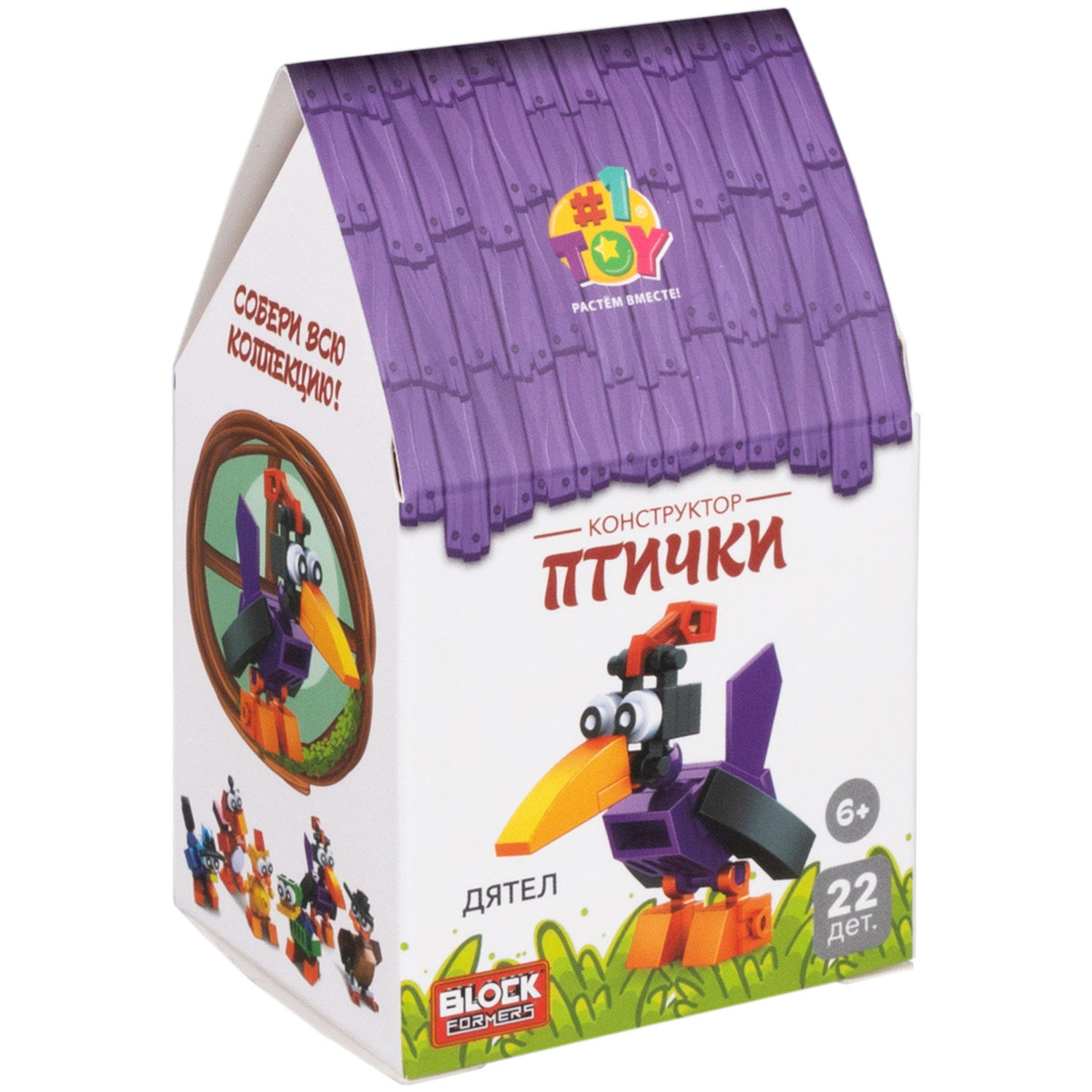 1Toy Blockformers "Птички", в ассортименте 6 видов