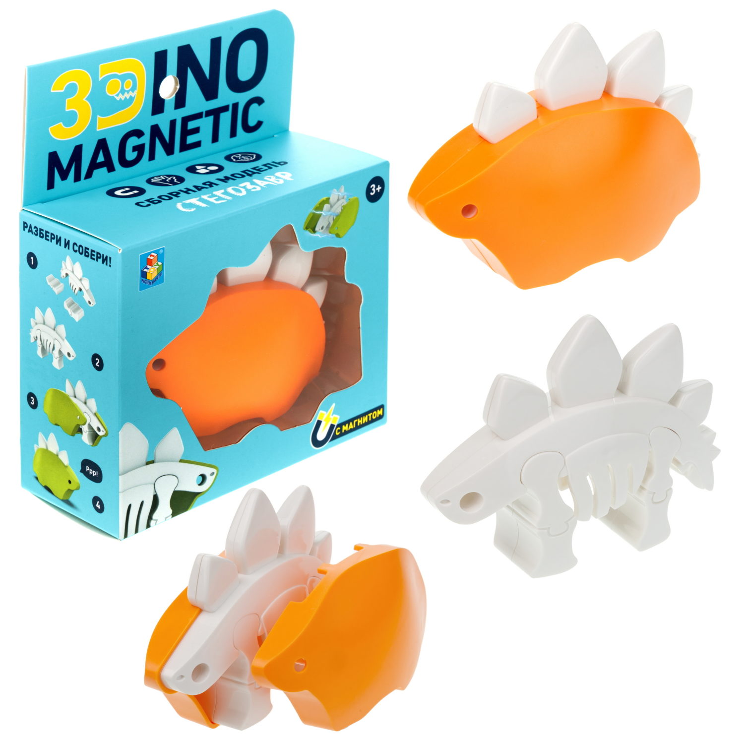 Игрушка динозавр 1TOY 3Dino Magnetic Стегозавр, сборный, с магнитом, для развития моторики и сил рук, цвет в ассортименте 