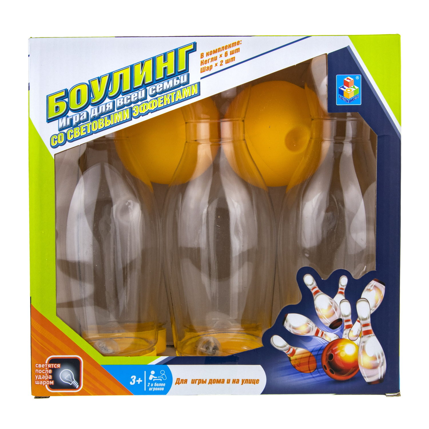 Игровой набор 1TOY Боулинг со светом, 6 кеглей и шар