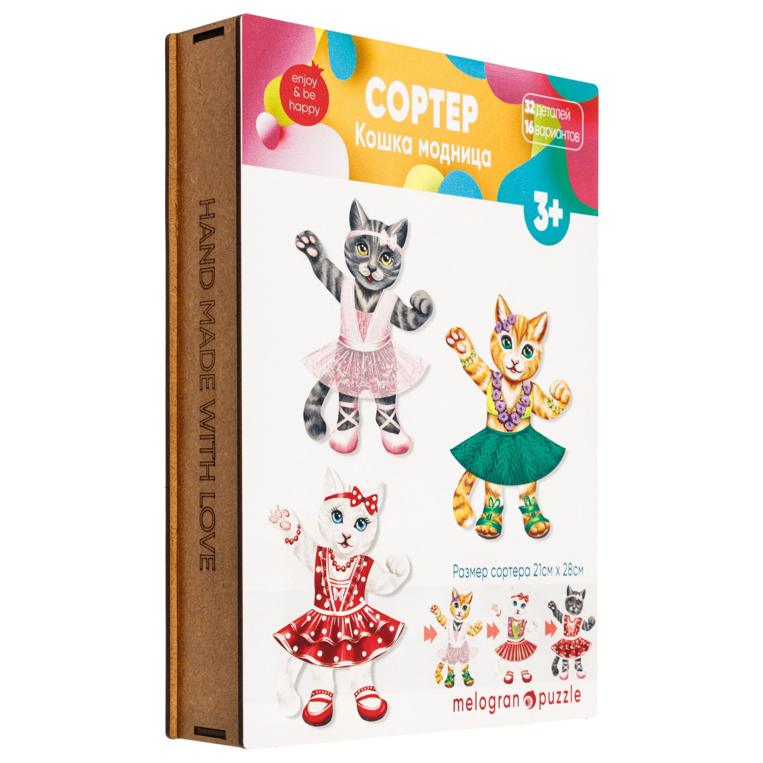 Деревянные пазлы Collection Sorter Кошка модница, 32 детали, 3+