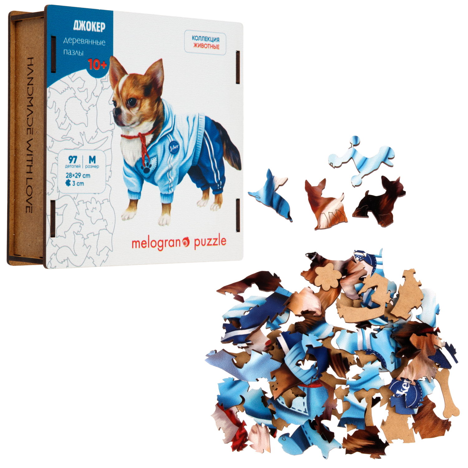 Пазлы Collection Animals Джокер, 97 деталей