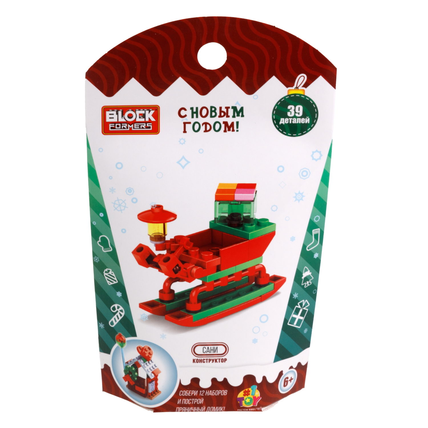 1Toy конструктор Blockformers "Новый год", 12 видов в ассортименте