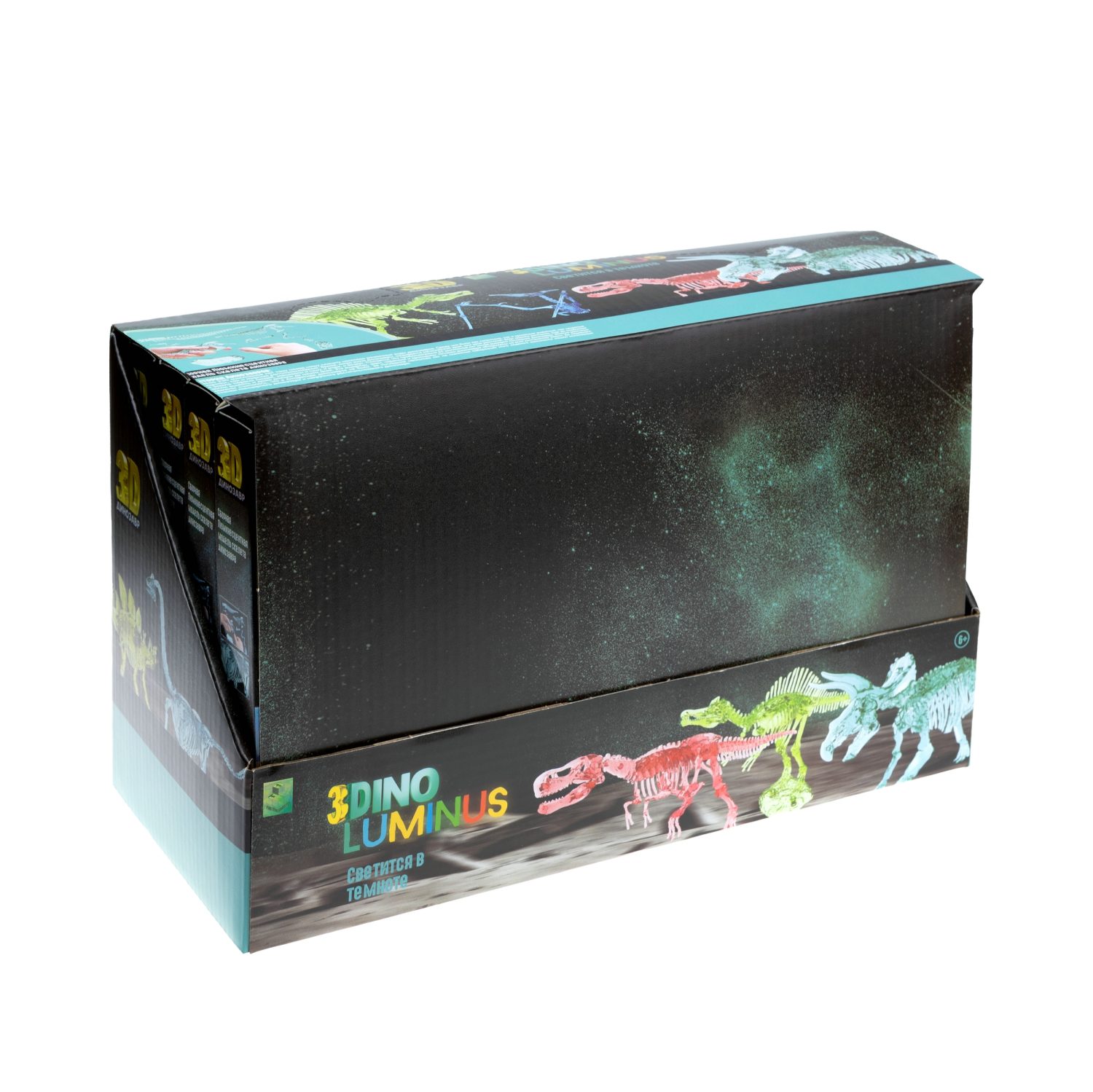 1toy "3DINO LUMINUS", люминесцентные динозавры, 6 видов, 12 шт/дисплей бокс