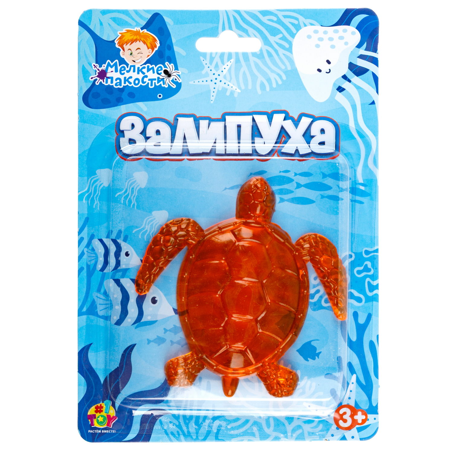 Игрушка-антистресс 1TOY Крутой замес Залипуха Черепаха