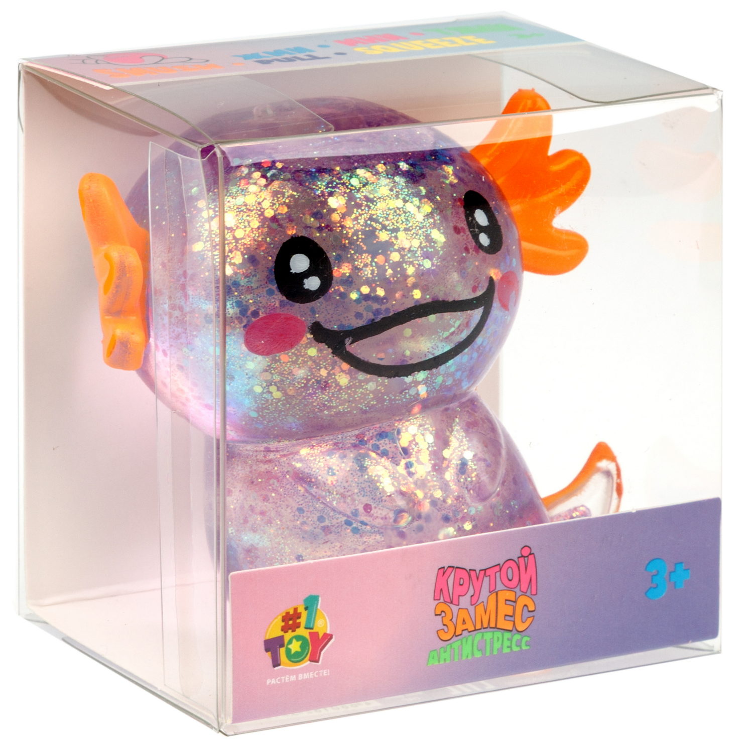 Антистресс-игрушка 1TOY Крутой замес Супергель аксолотль, 11х9х5 см