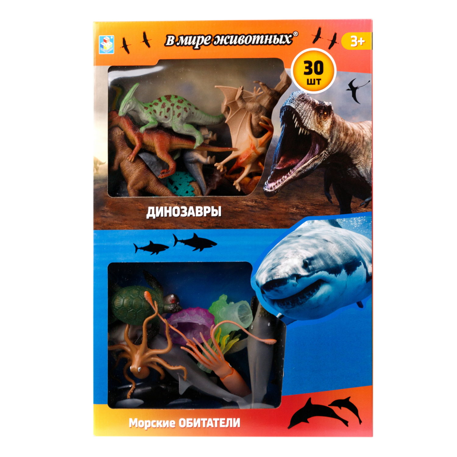 Игровой набор динозавров и морских животных 1TOY "В мире животных", 30 шт., игровой набор зоопарк, фигурки