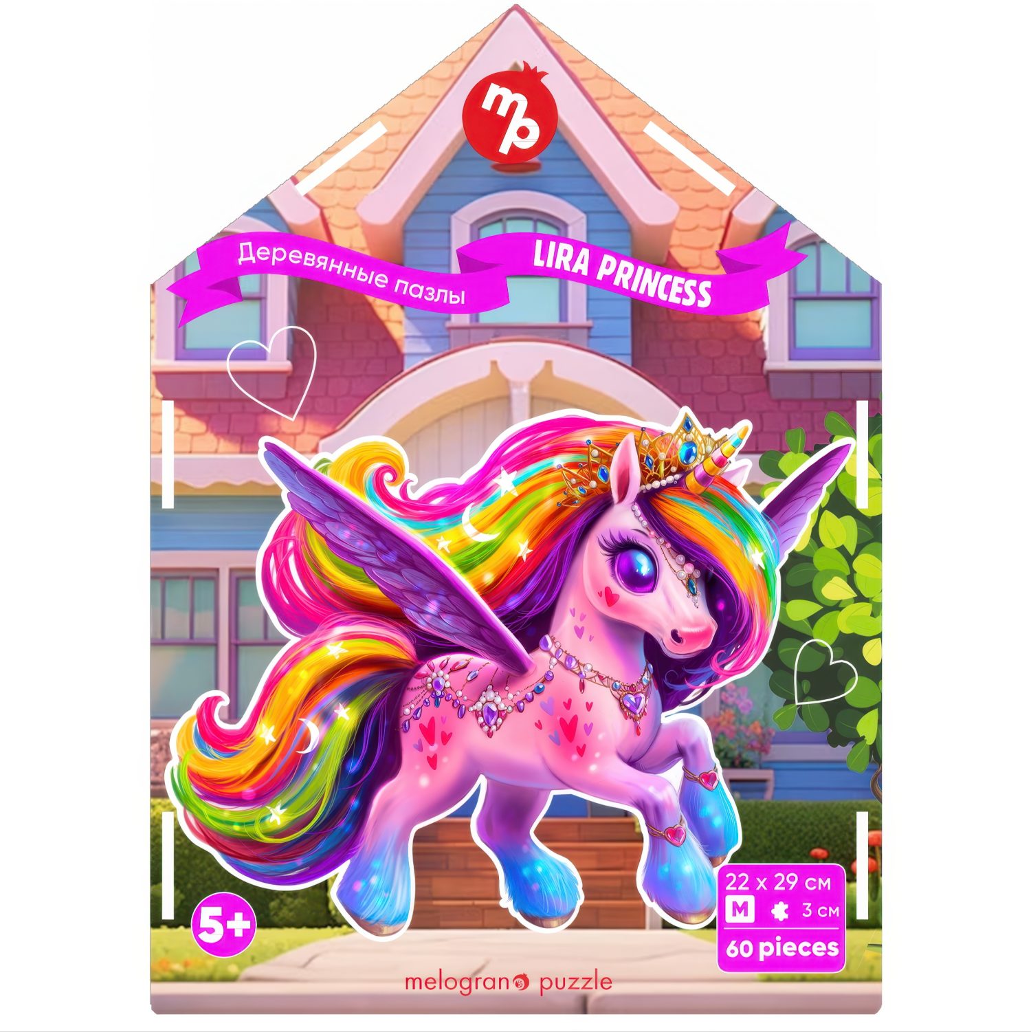 Пазлы Collection Animals Принцесса Лира, 60 деталей