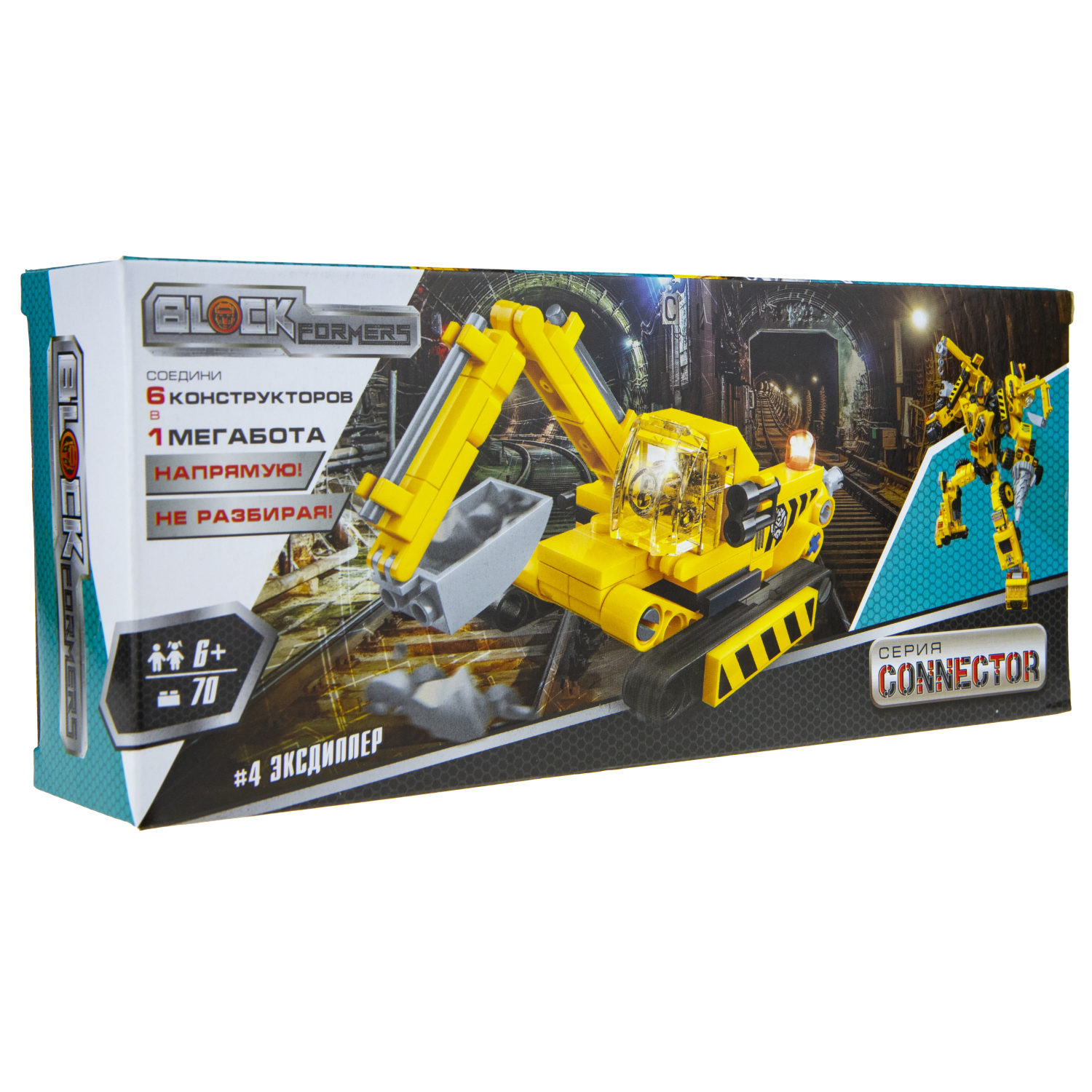 Конструктор 1TOY Blockformers Connector "Мегаблокбот"