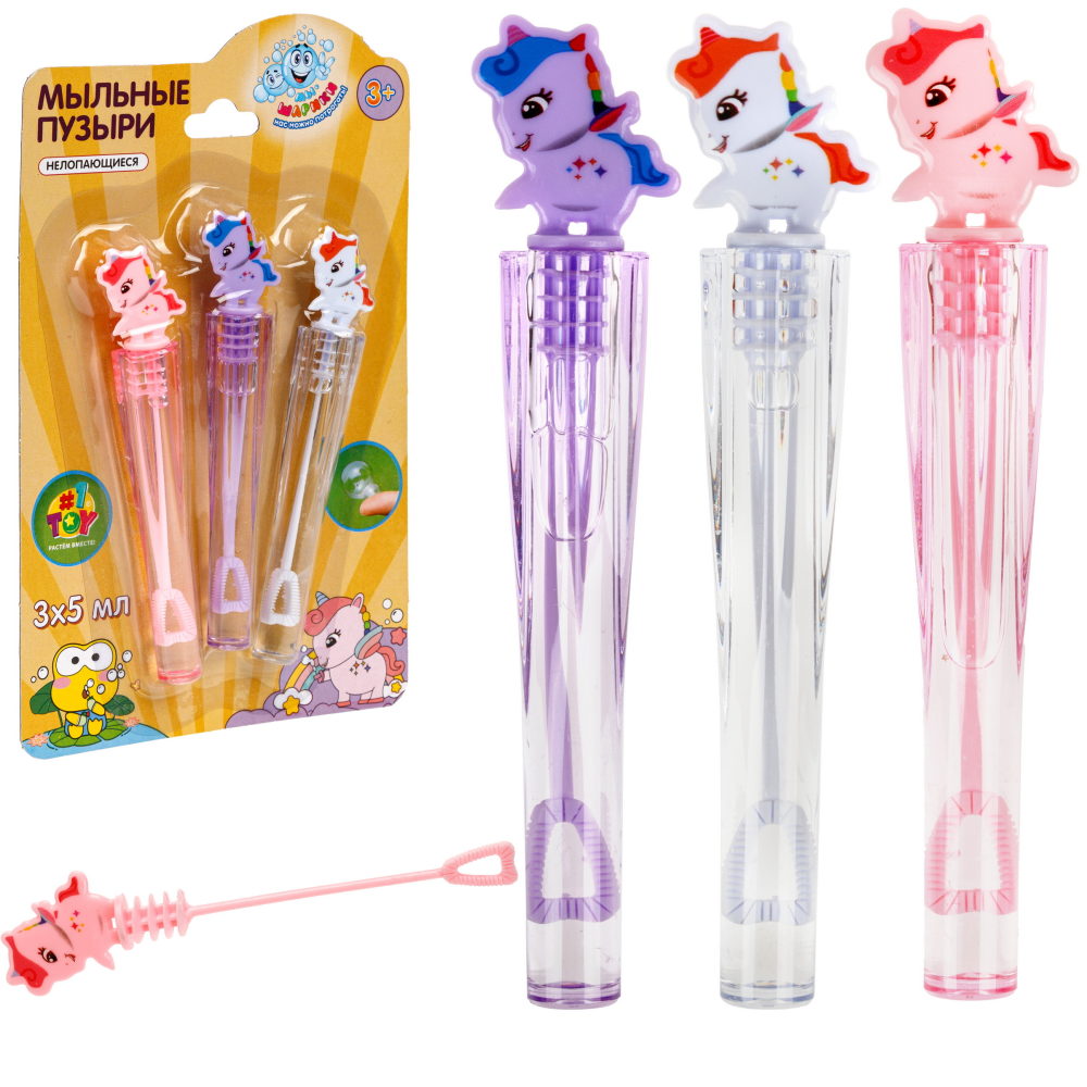 Нелопающиеся мыльные пузыри 1TOY Мы-шарики! Единорог, 5 мл, набор, 3 шт. в блистере