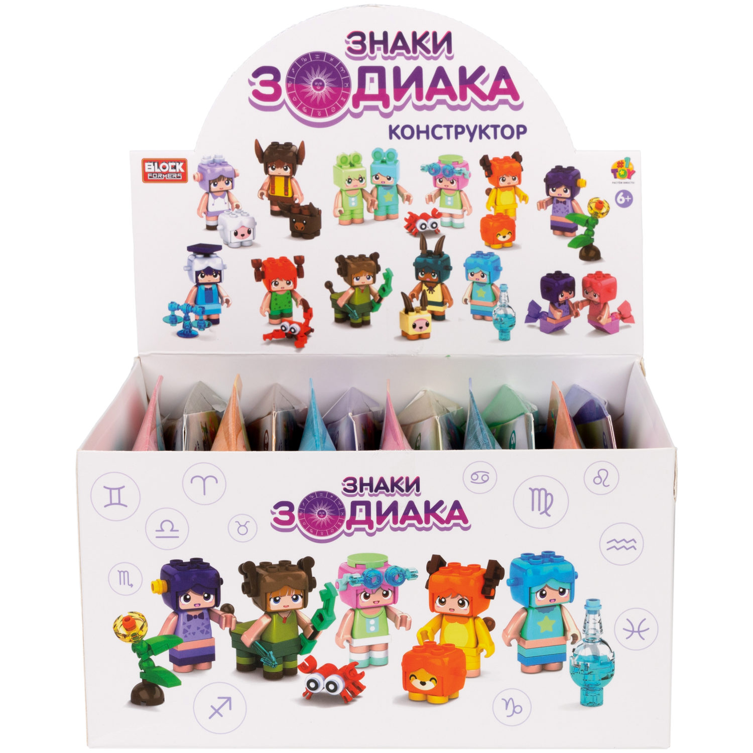 1TOY конструктор Blockformers "Знаки зодиака", 12 видов в ассортименте