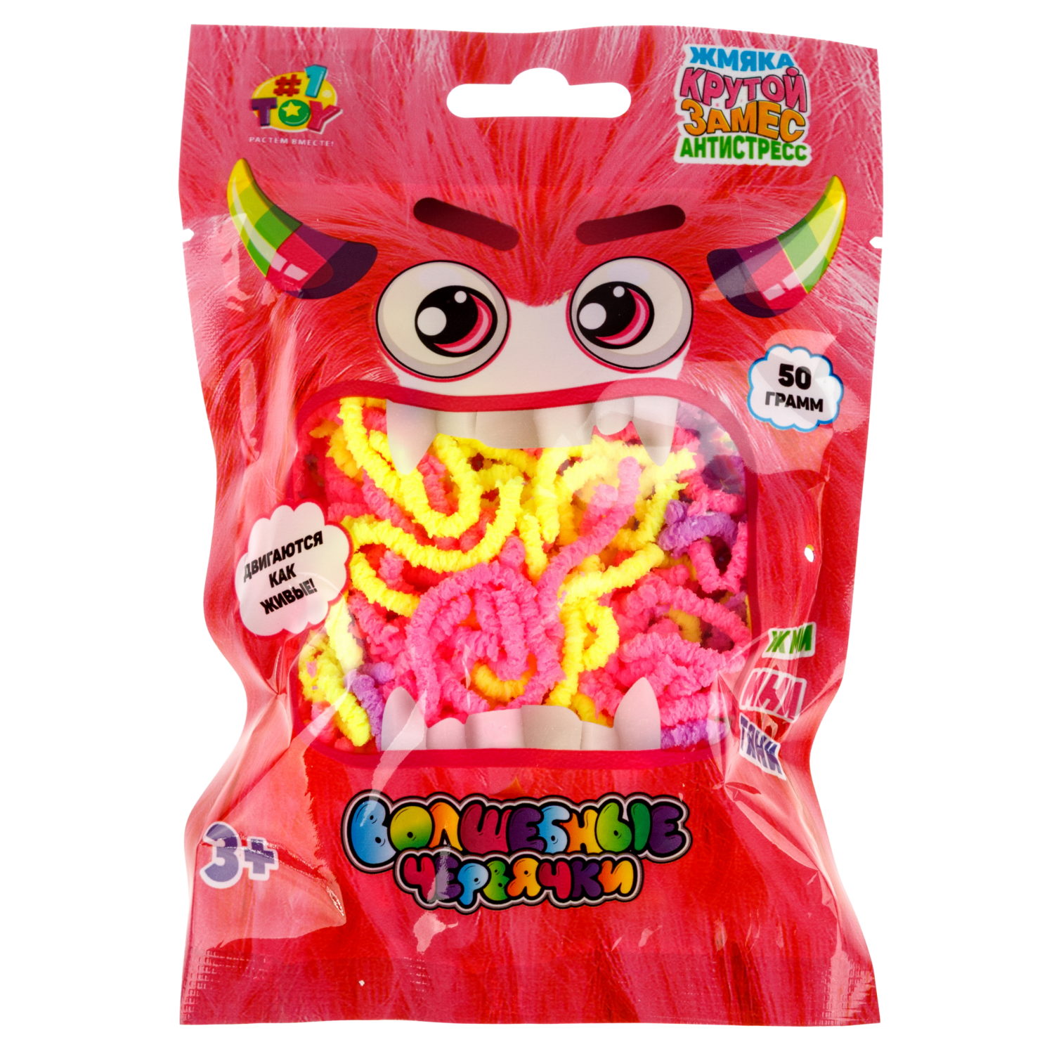 Игрушка-антистресс 1TOY Крутой замес Волшебные червячки, в ассортименте