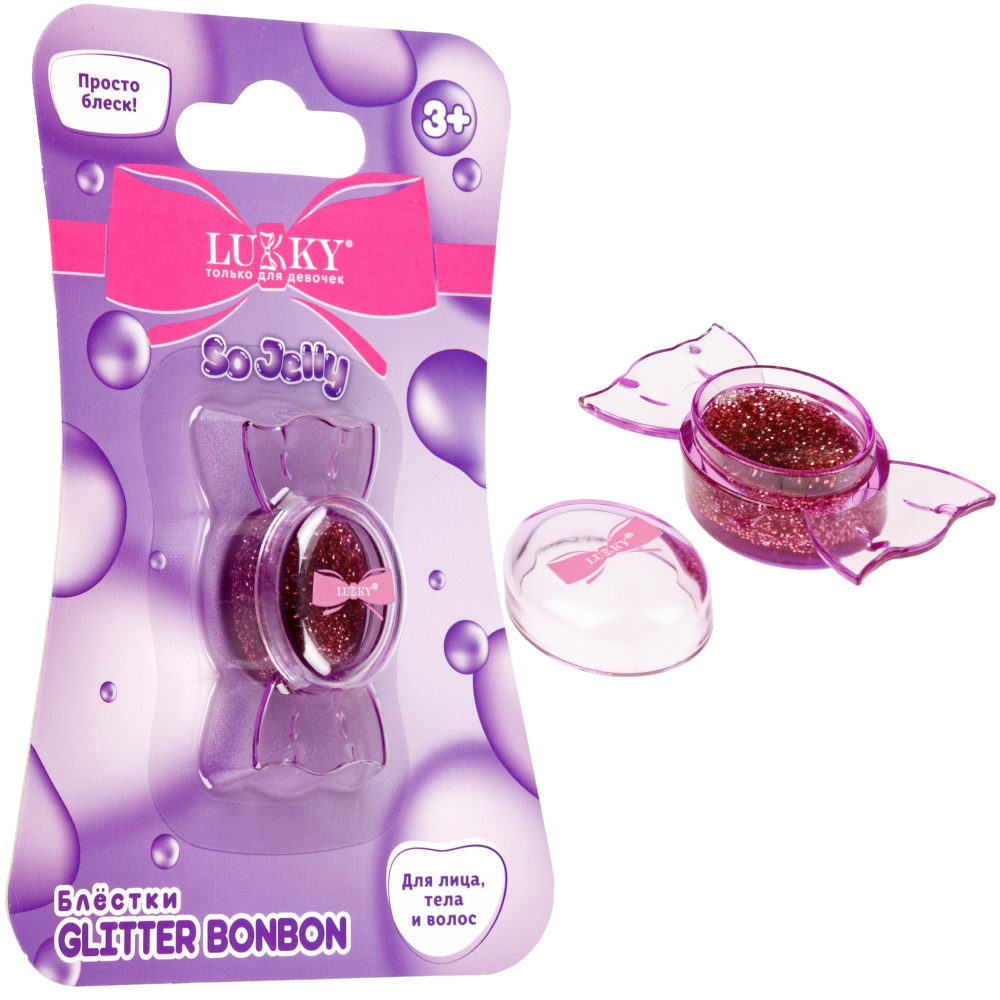 Блёстки для глаз,лица и тела Lukky Glitter BonBon прессованные, розовое золото, 2 г