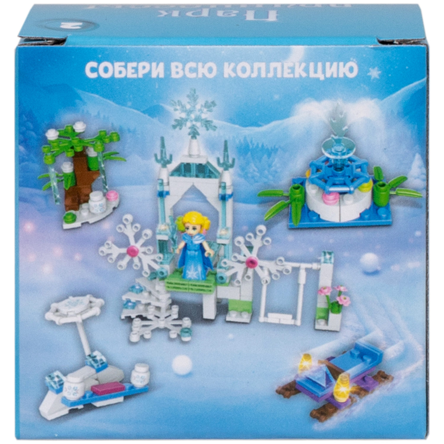 1TOY конструктор Blockformers "Парк принцессы", в ассортименте 10 видов