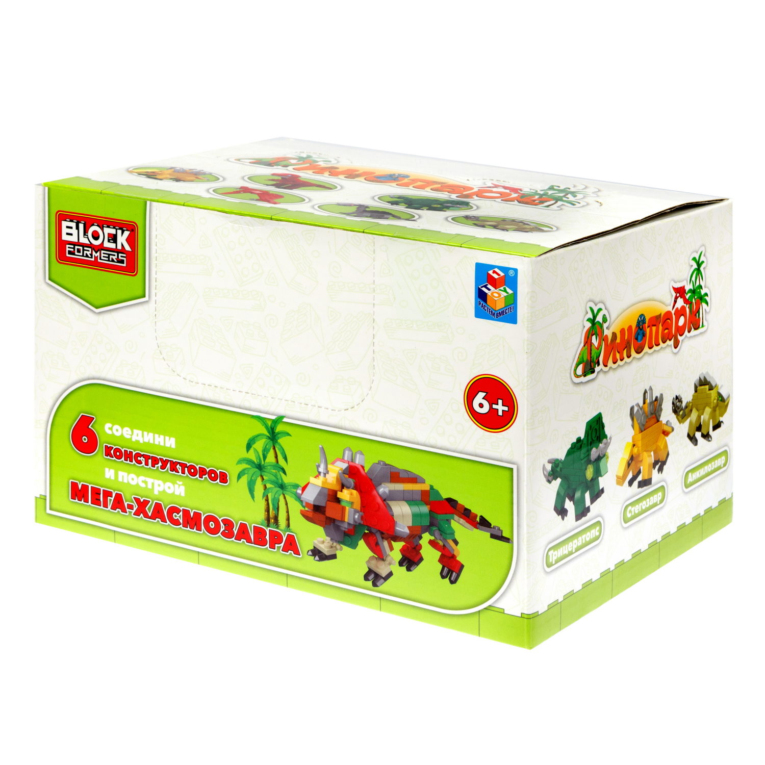 1TOY конструктор Blockformers "Динопарк", 6 видов в ассортименте