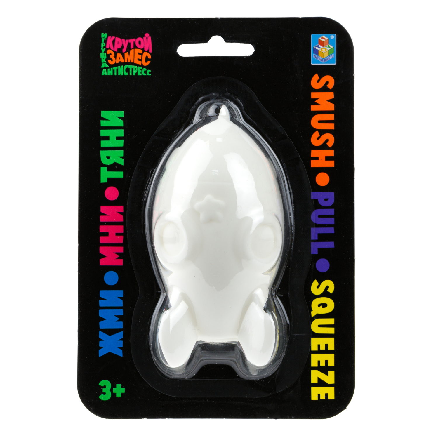 Антистресс-игрушка для рук 1TOY Крутой замес Ракета, жмякалка, мялка, 11 см, 6 цветов в ассортименте