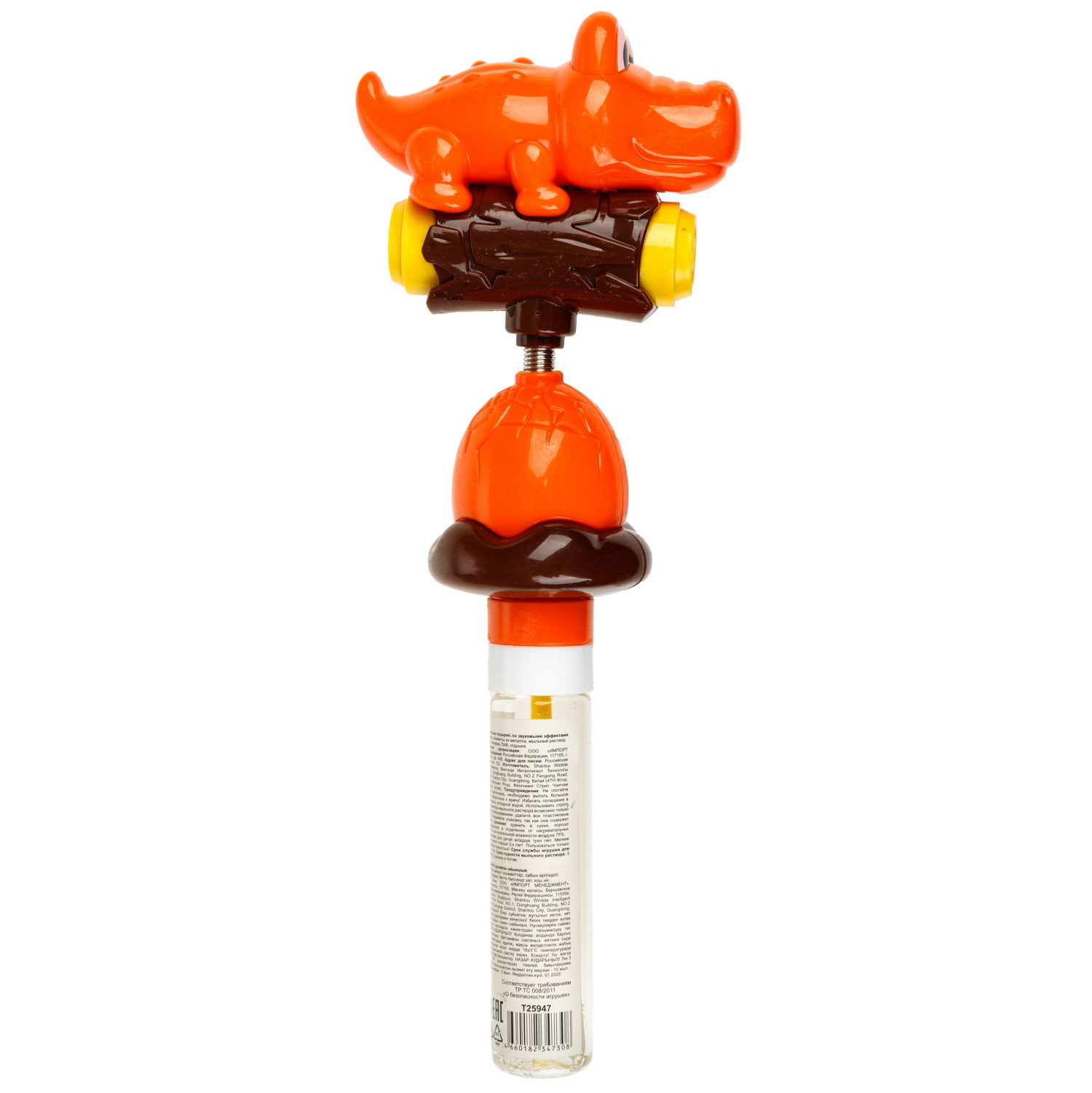 Мыльные пузыри с игрушкой-качалкой 1TOY Мы-шарики! Крокодил, 40 мл, 3 цвета в ассортименте