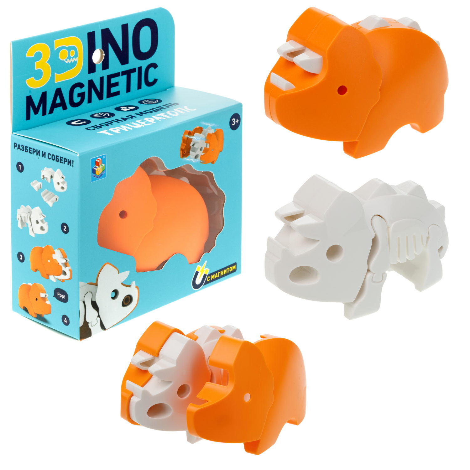 Игрушка динозавр 1TOY 3Dino Magnetic Трицератопс, сборный, с магнитом, для развития моторики и сил рук, цвет в ассортименте
