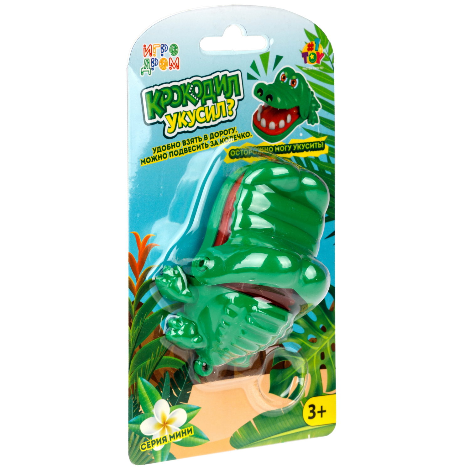 1TOY ИГРОДРОМ мини, в ассортименте 4 вида: "Крокодил укусил", "Собака-кусака","Осторожно, тираннозавр","Челюсти"