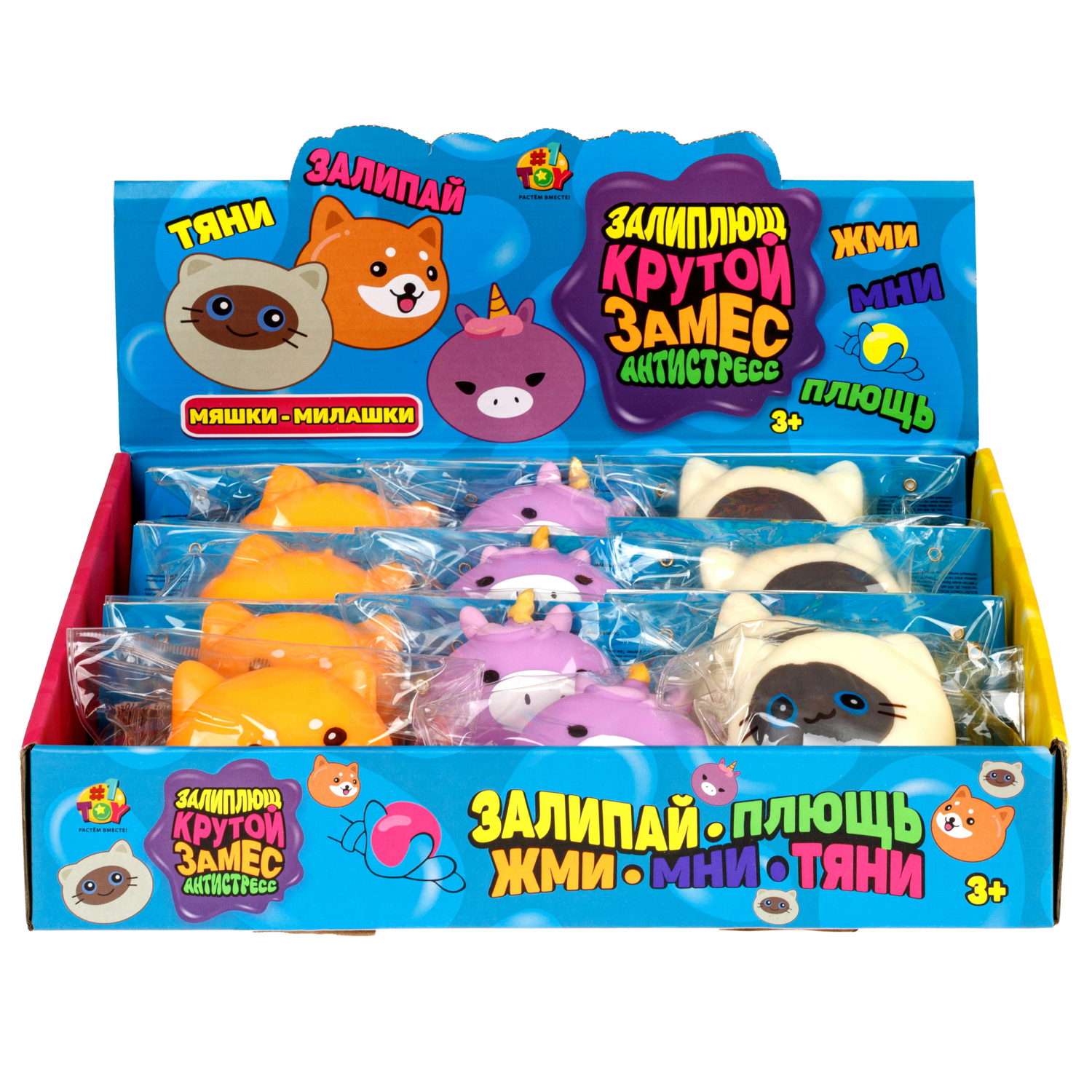 Игрушка-антистресс 1TOY Крутой замес Залиплющ, Мяшки-милашки, 7*7,5*5,5 см, в ассортименте кот, корги, единорог