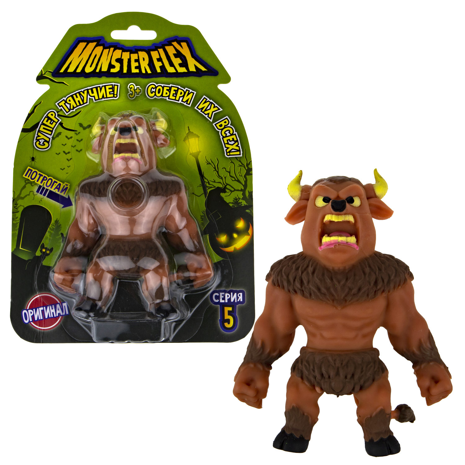 1toy Игрушка для мальчика, тянучка монстр MONSTER FLEX серия 5, антистресс, 14 видов в ассортименте