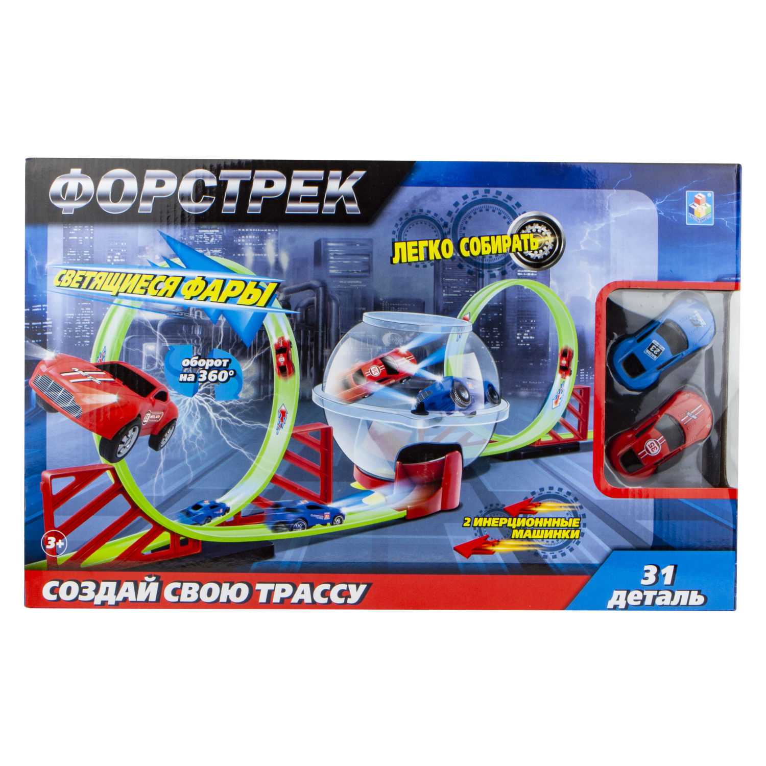 1TOY Форстрек автодром, в компл. 2 машинки инерц. со светом, сфера, 2 виража