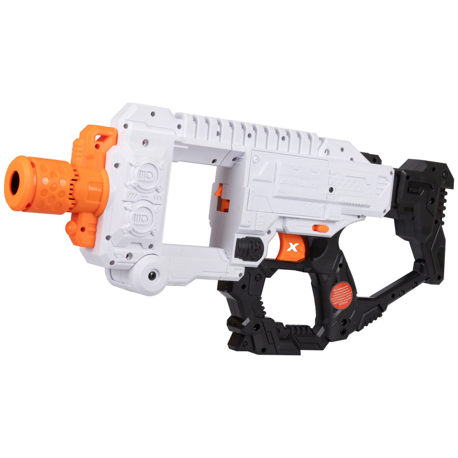 1toy Funmax "A71" бластер электрический, 2 барабана на 10 выстрелов, в комплекте 36 EVA снарядов