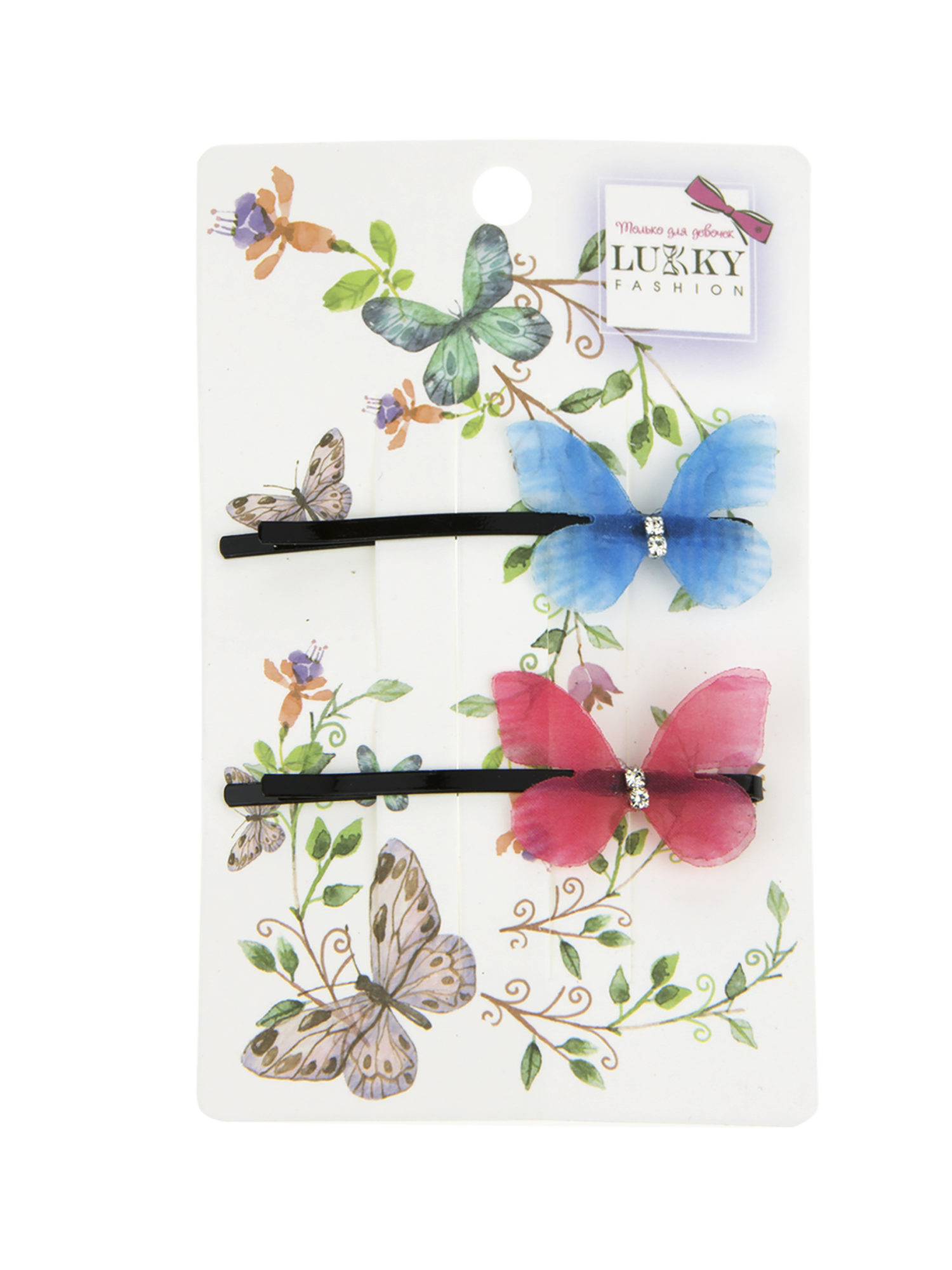 Lukky Fashion набор заколок для волос невидимки, Бабочки со стразами, 2шт в наборе, цвета в ассортименте
