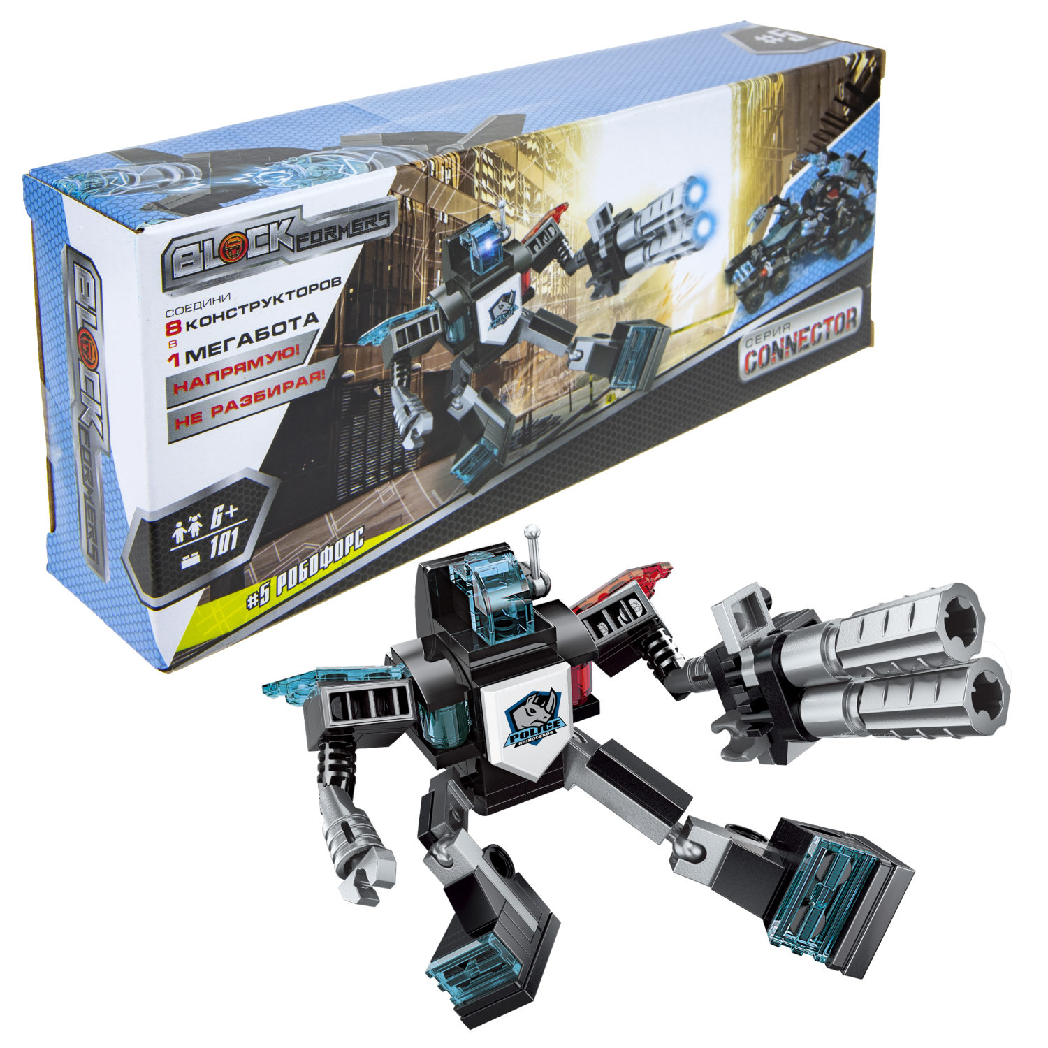 Конструктор  Трансформер BLOCKFORMERS "Мегатрансфорсер" Cерия CONNECTOR, 8 видов на выбор