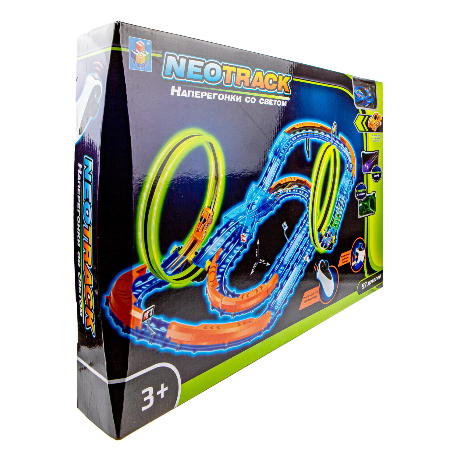 Гоночный автотрек с машинкой на пульте управления 1TOY Neotrack, дорога автомобильная, трасса, гибкий трек светящийся, 57 деталей