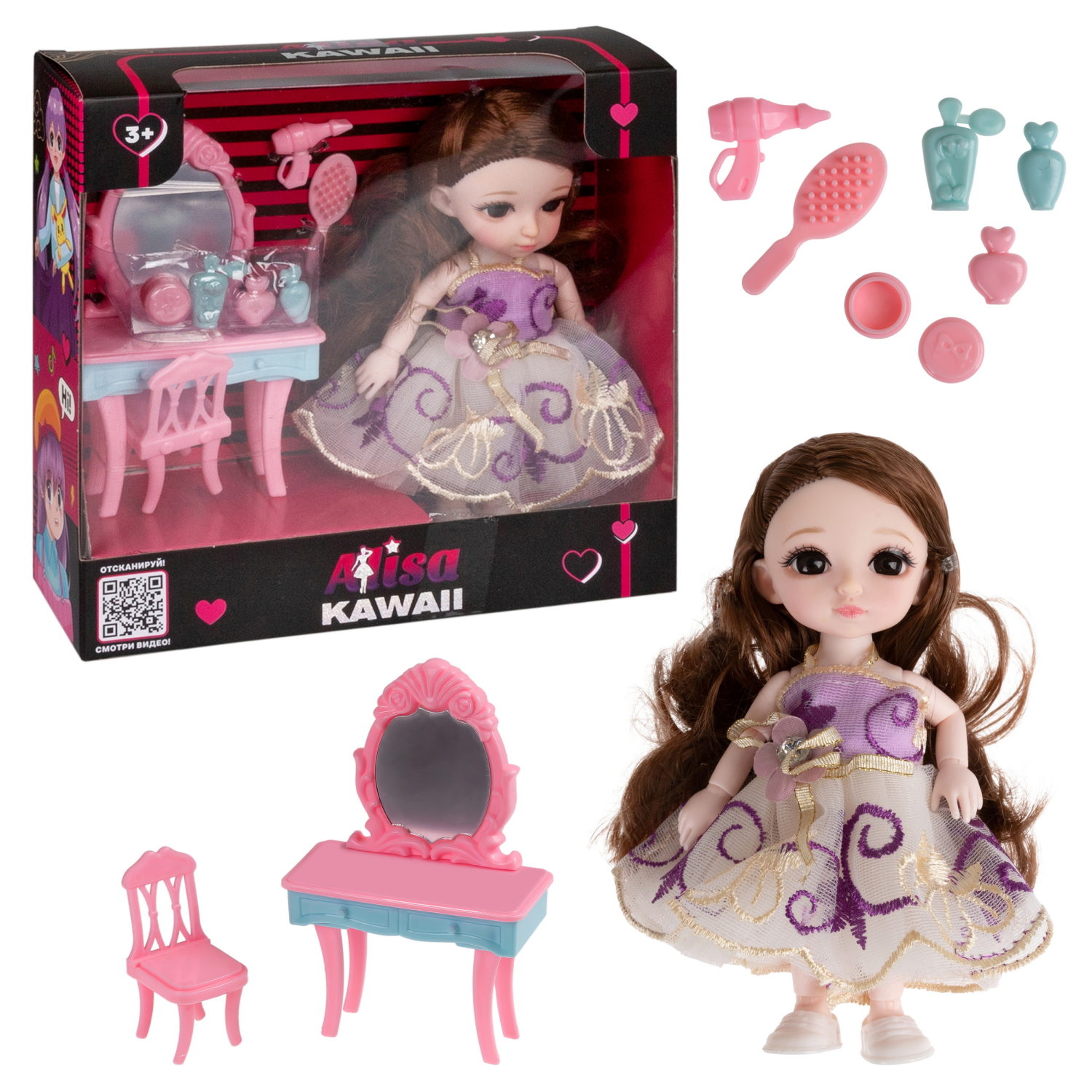 Alisa Kawaii mini, набор, кукла 15,2 см, с туалетным столиком
