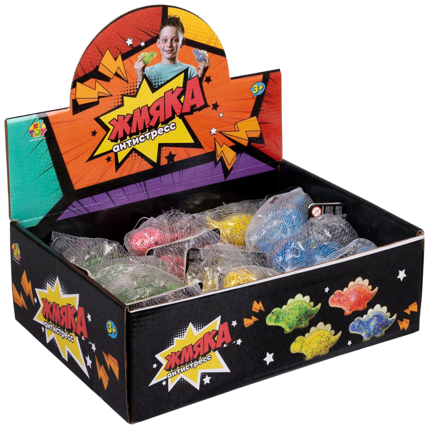 1toy Жмяка стегозавр с пенопластовыми шариками, 11х5 см, 4 вида в ассортименте