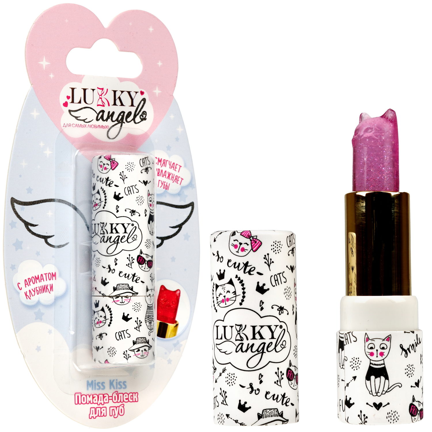 Помада для губ детская Lukky Angel Miss Kiss, сияющая, малиновая, 3,4 г