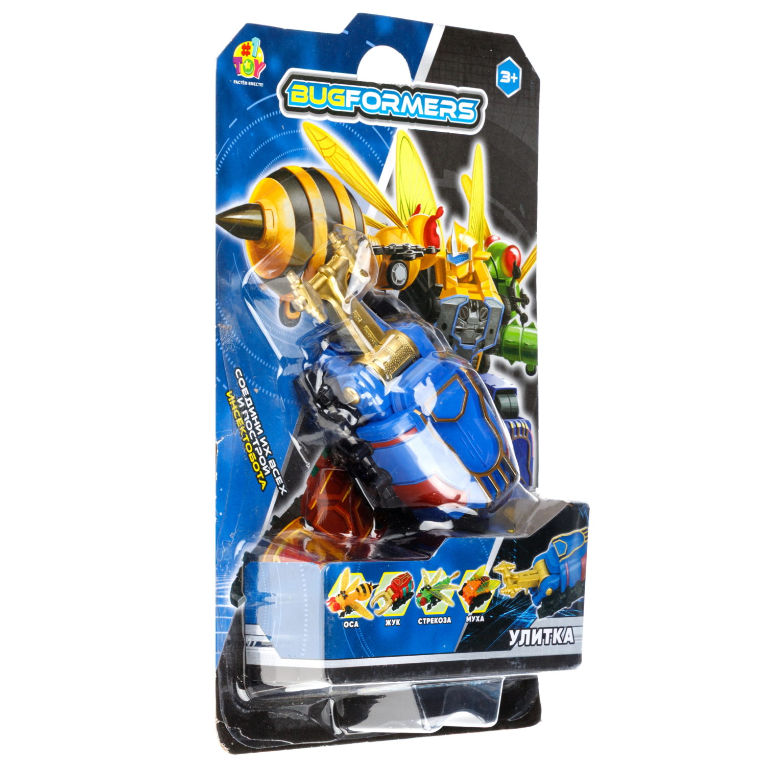 Робо-насекомое 1TOY инерционная игрушка, в ассортименте
