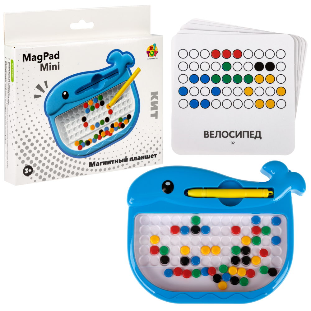 Магнитный планшет 1TOY Кит, 15,5х12,2х1,4 см