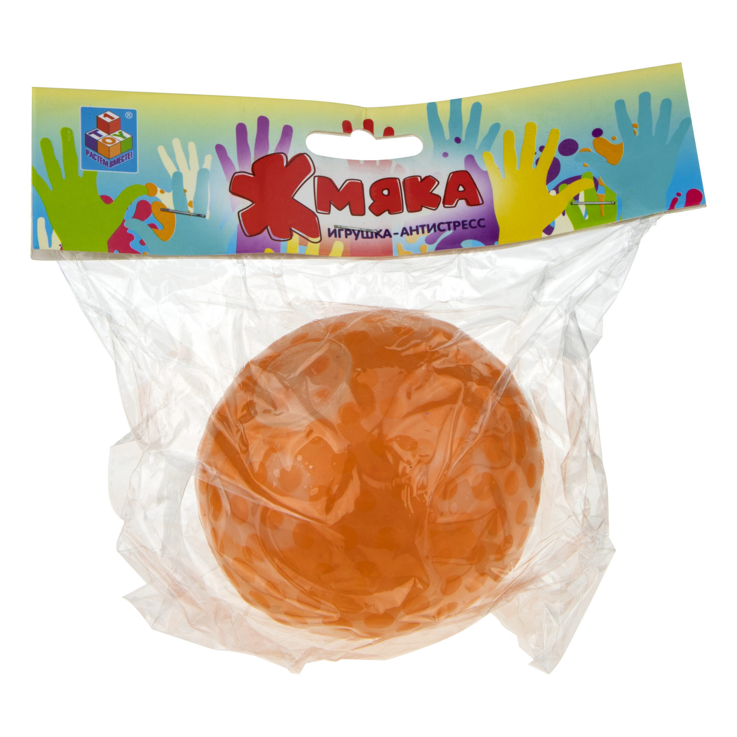 1toy Жмяка шар макси с шариками, 10 см, 4 цвета (синий, желтый, красный, зеленый)