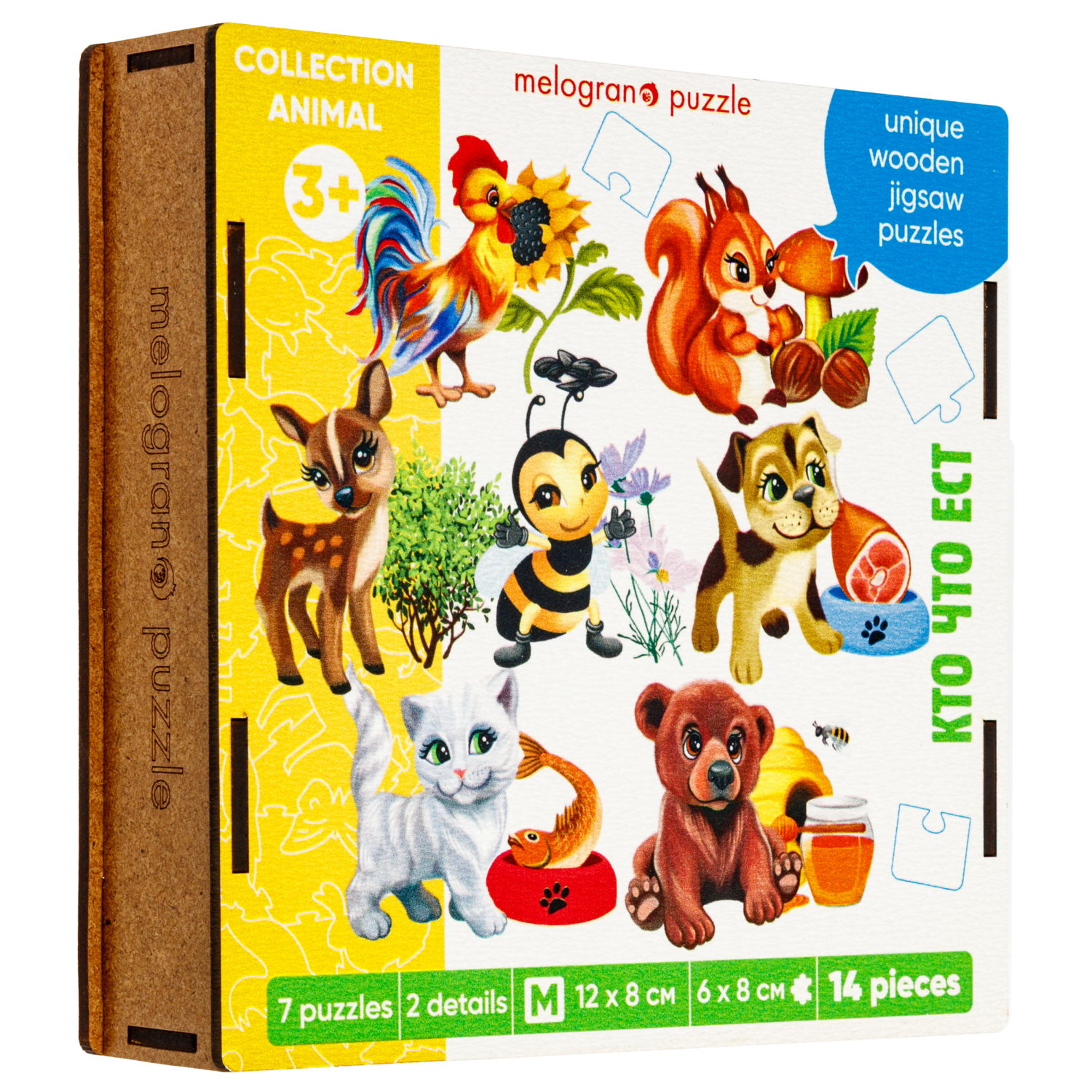 Деревянные пазлы Collection Animals, 7 животных из двух частей, 14 деталей