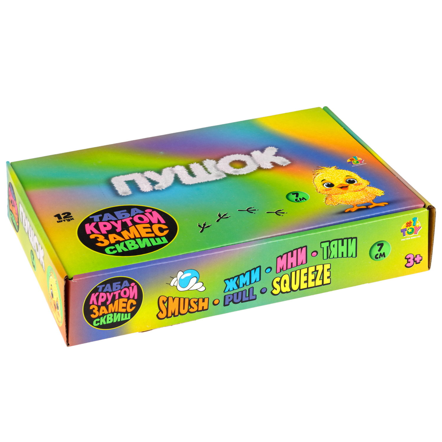 Таба сквиш 1TOY Крутой замес Пушок цыпленок, 7х5 см