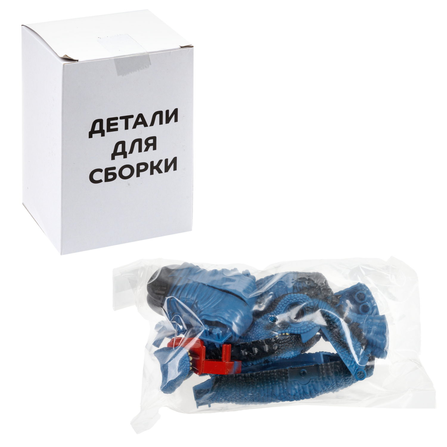 ЭКСПЕРИМЕНТАРИУМ сборная модель Констр-Монстр Велоцираптор, синий