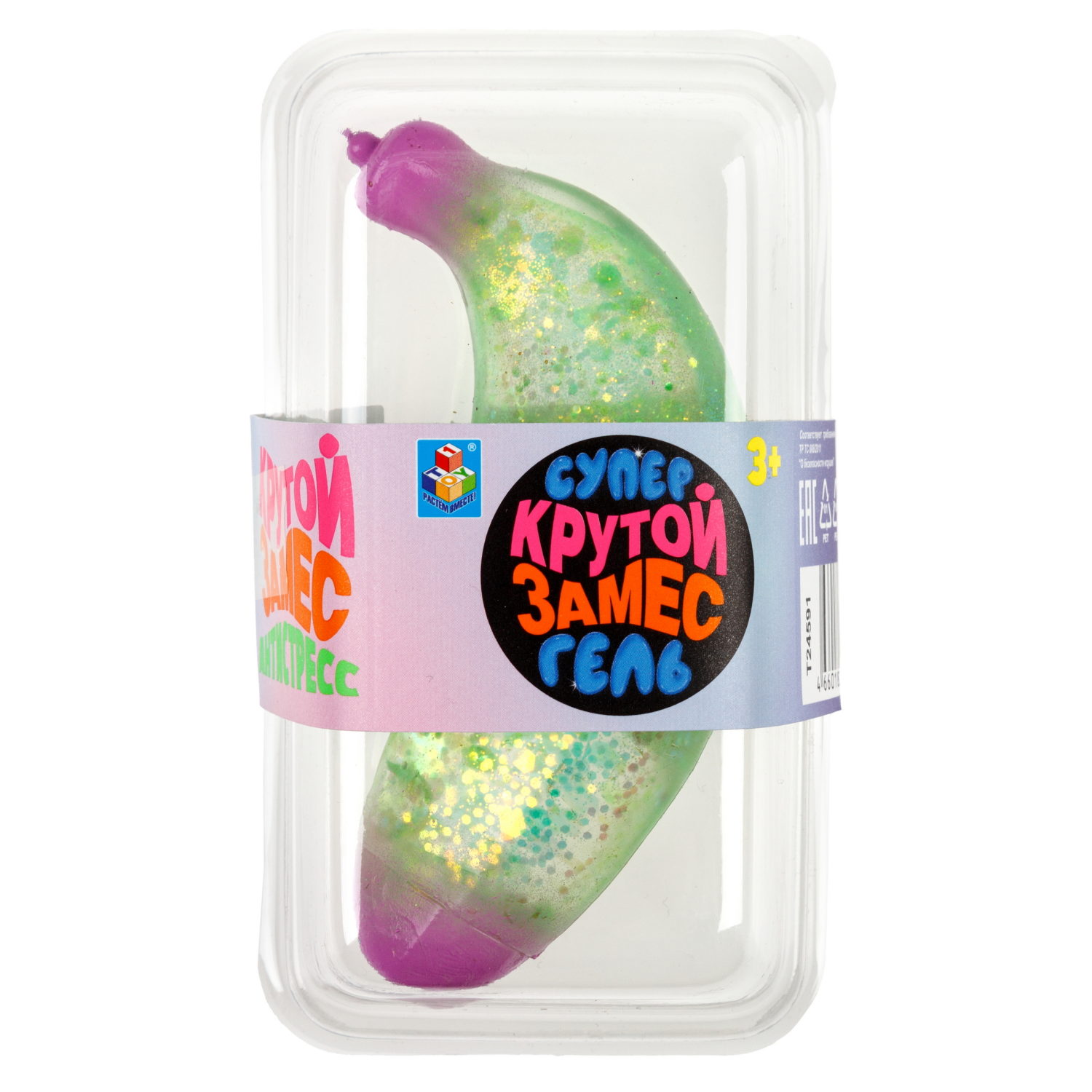 Антистресс-игрушка для рук 1TOY Крутой замес Супергель Банан с блестками, 11 см, 6 цветов в ассортименте