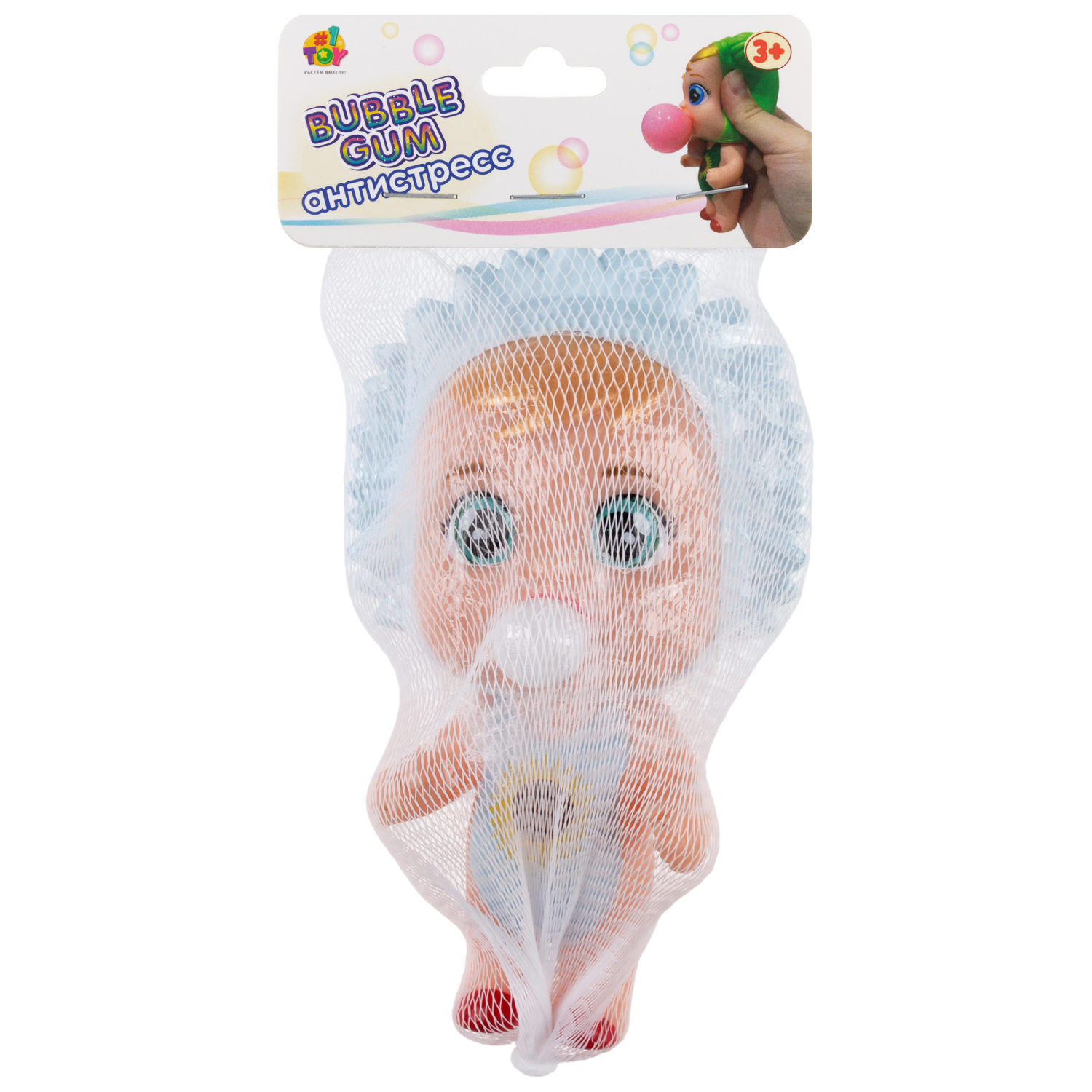 1YOY Bubble Gum-антистресс "Куклы" в голубом, 7х13 см