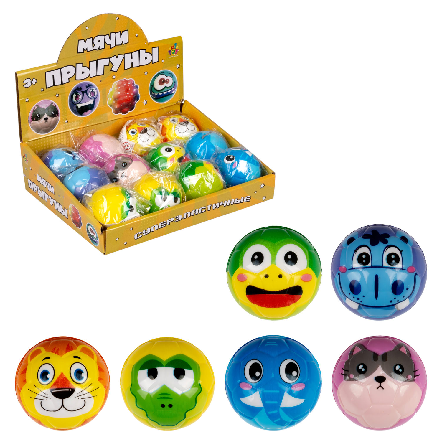 1toy мячик суперэластичный PU рифленый "Зверята" 6,3 см, дб 12 штук