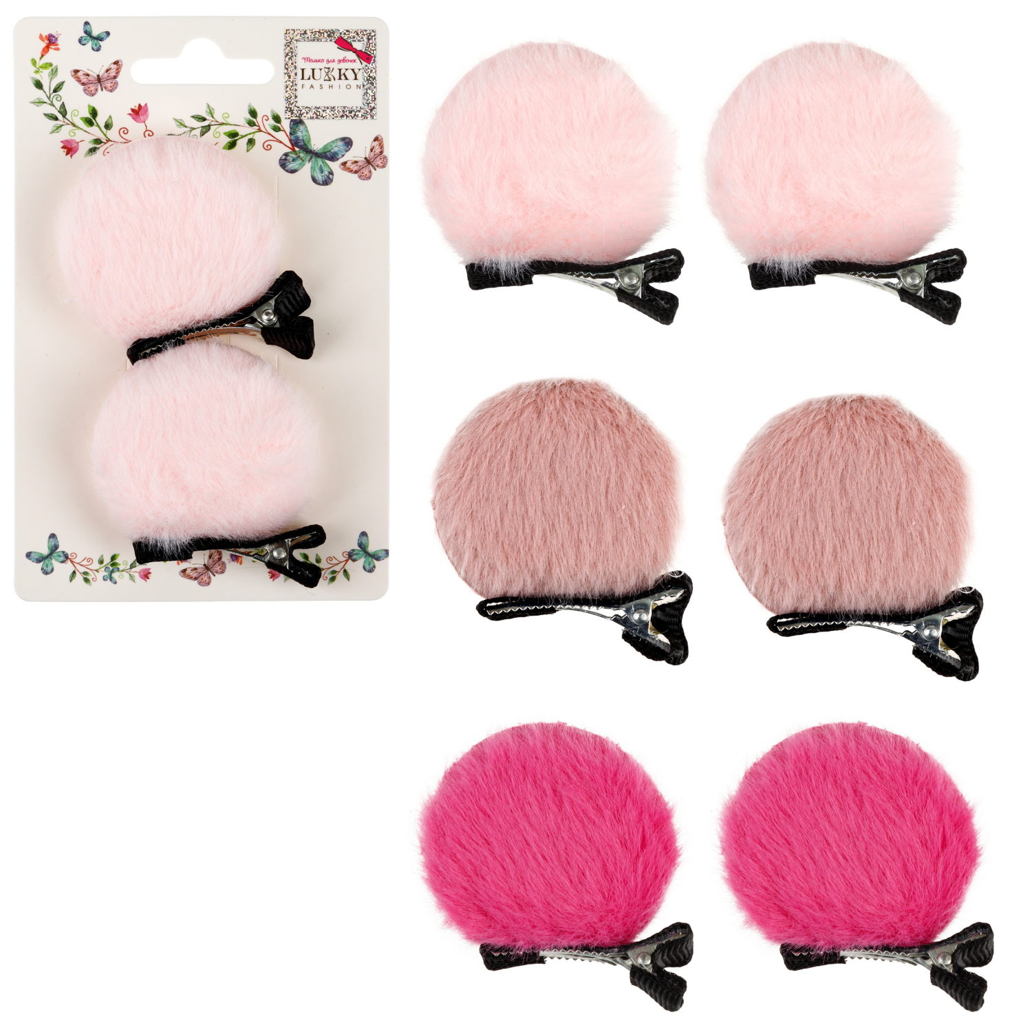 Заколки для волос Lukky Fashion Медвежьи ушки, детские, для девочки, зажимы, 3 цвета в ассортименте, набор 2 шт.