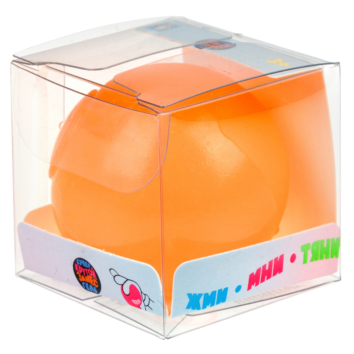 1toy Крутой замес Супергель шар матовый, 6 цветов в ассортименте, 4 см