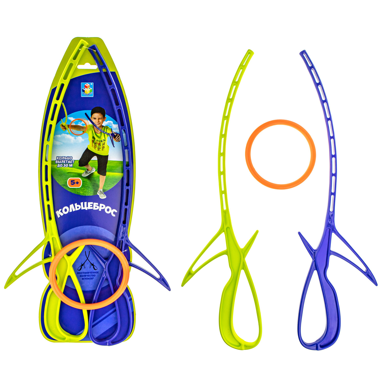 Кольцеброс 1TOY детский и взрослый для улицы