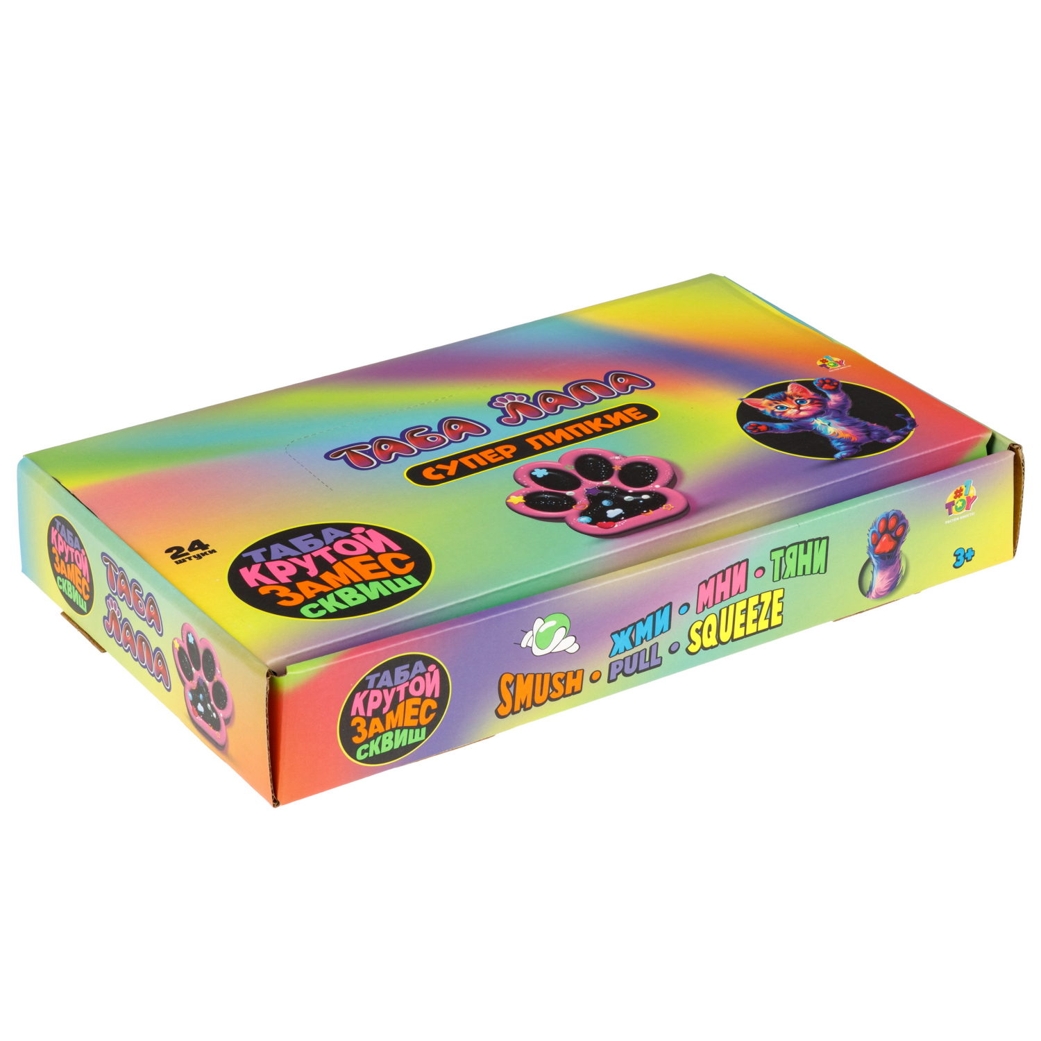 Таба лапка 1TOY Крутой замес, с посыпкой, 5,5х1,5 см