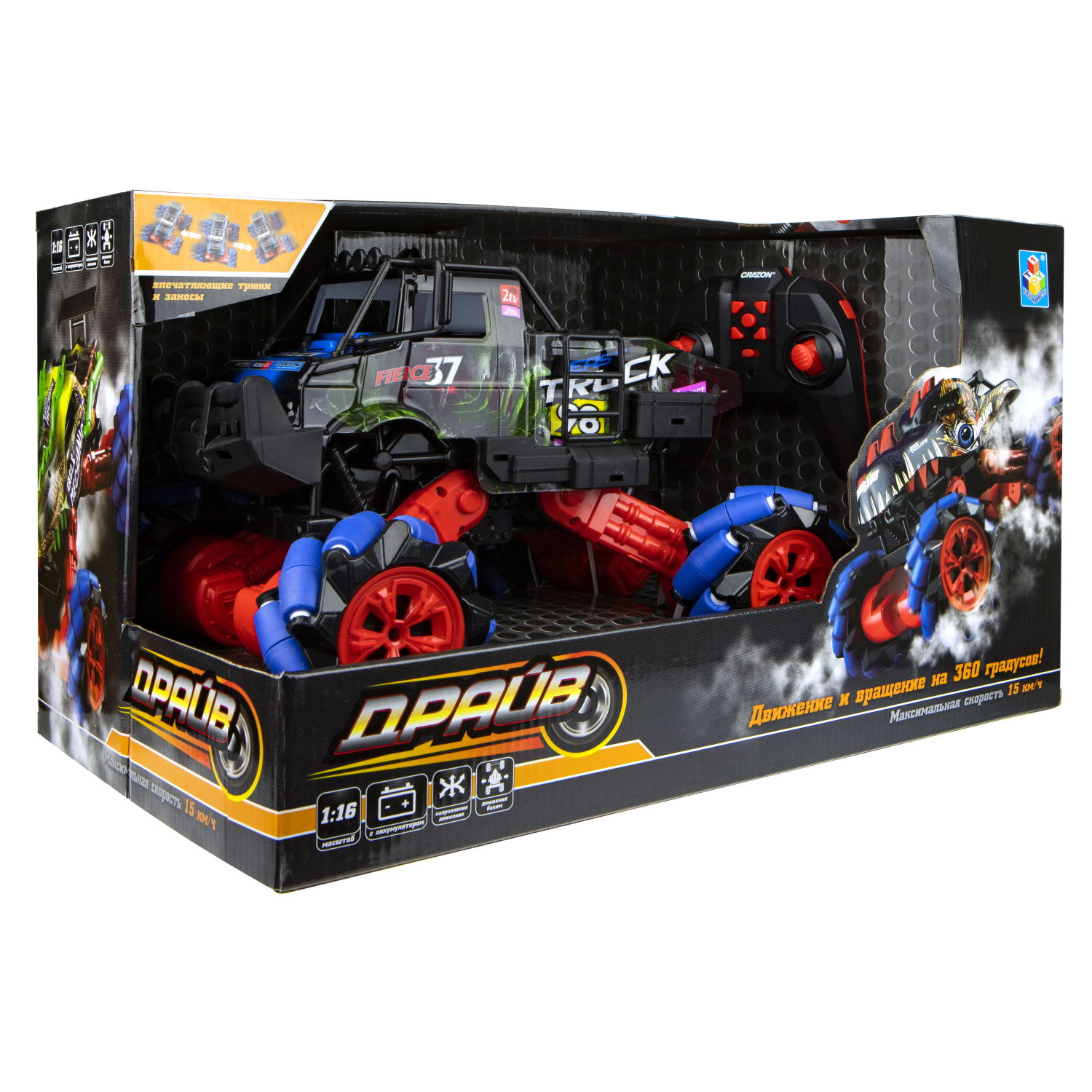 Машинка на пульте управления 1TOY Драйв, Монстр-трак Динозавр, черно-синий