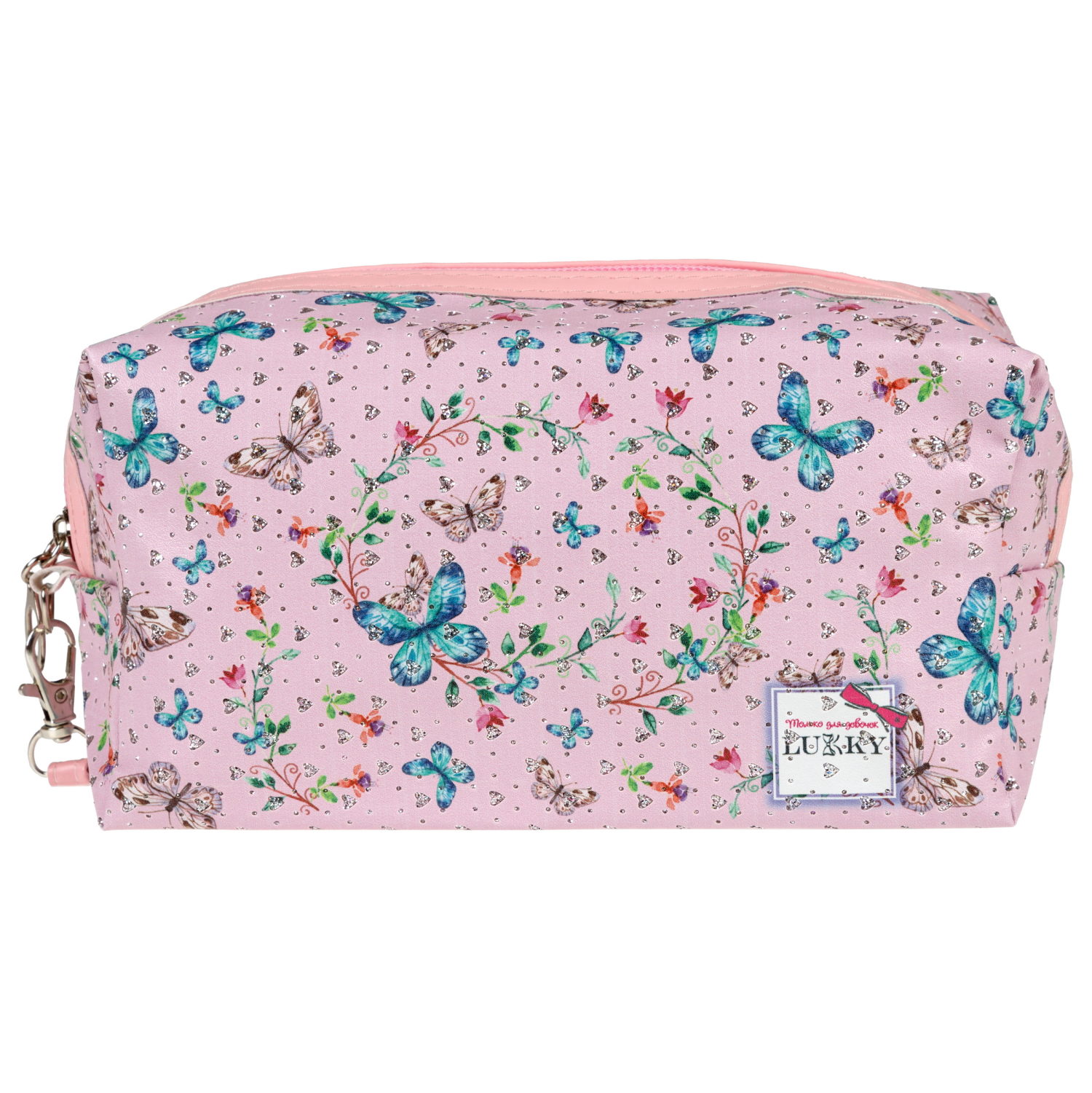 Косметичка со стразами Shine Bright!, 18*10*8 см