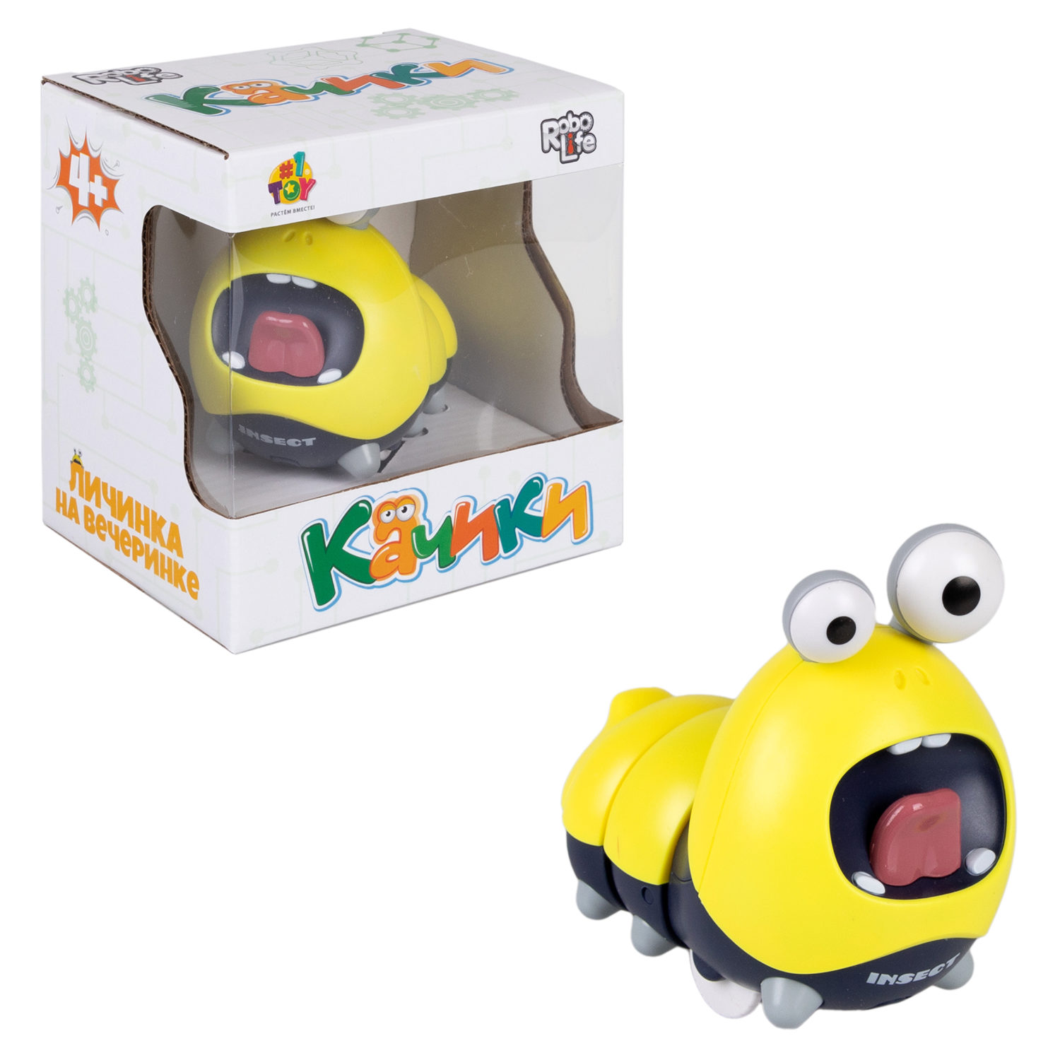 1toy Robolife Качики "Личинка на вечеринке" на батарейках,, 9,5*6,5*8,5 см