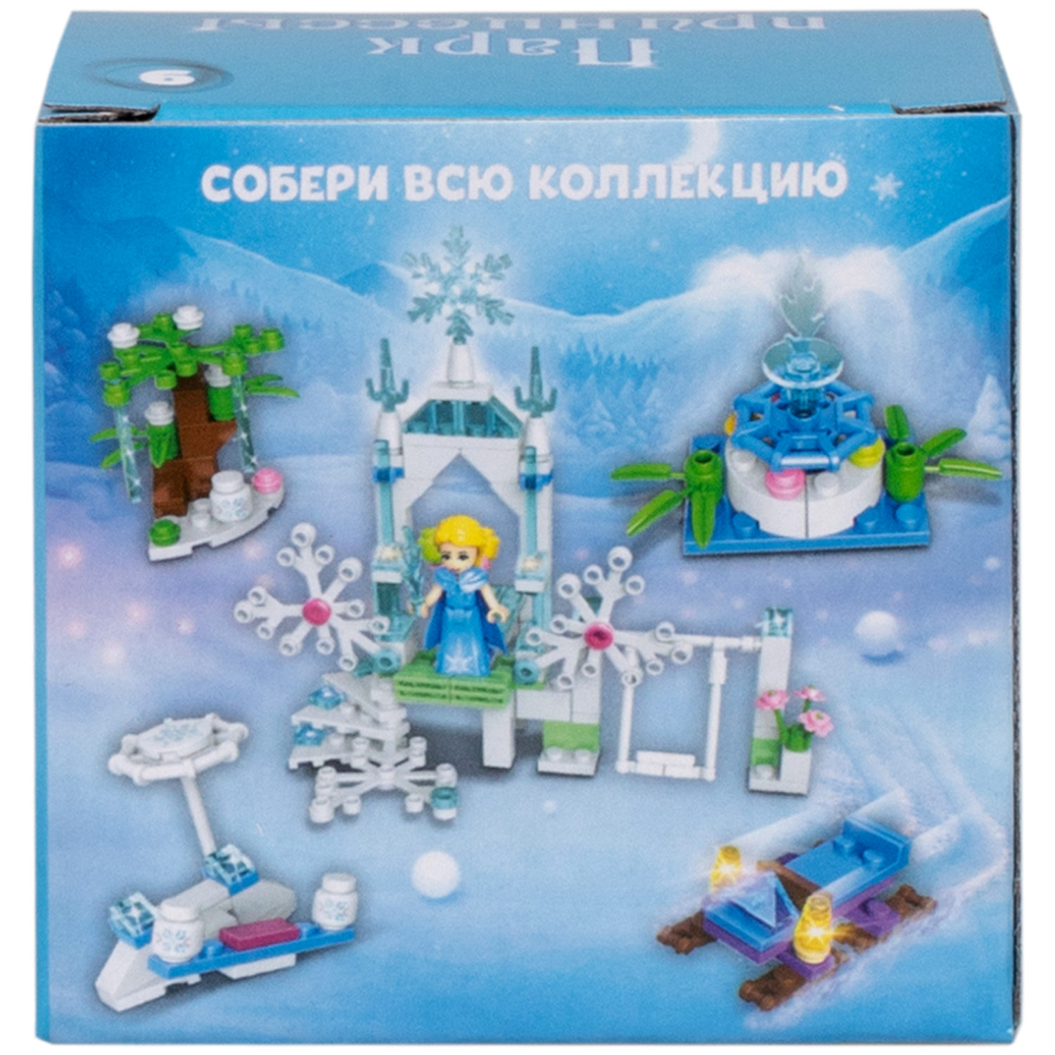 1TOY конструктор Blockformers "Парк принцессы", в ассортименте 10 видов