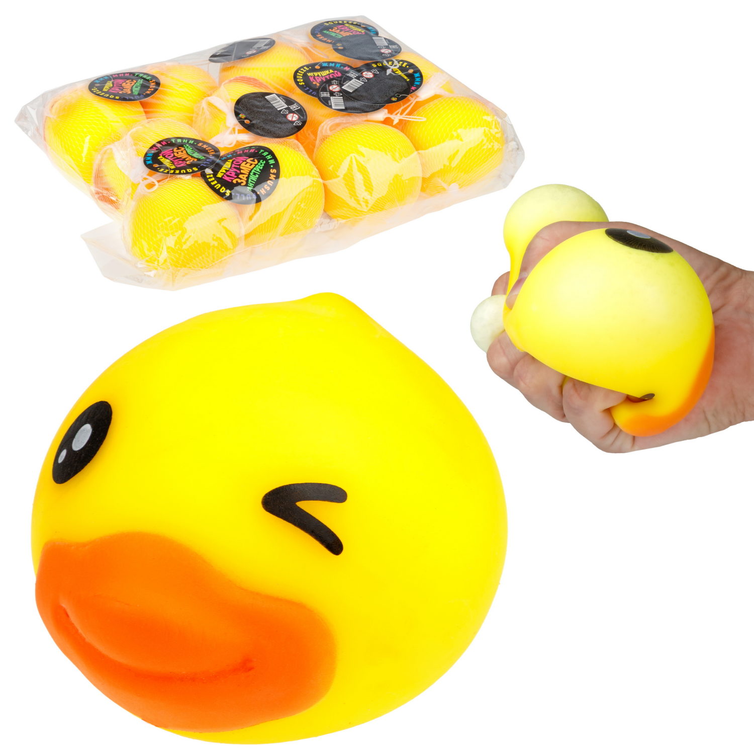 Антистресс-игрушка 1TOY Крутой замес утка, 8,5х9,5х7 см